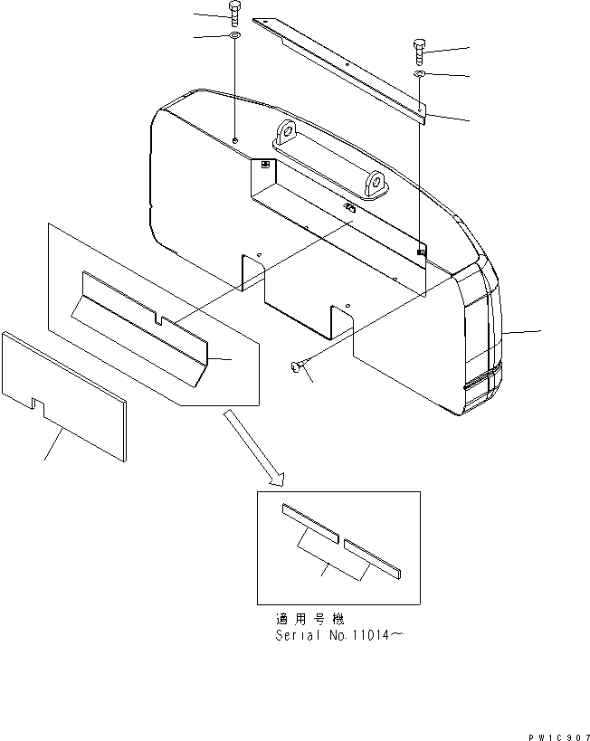 Komatsu parts book diagram for PC230LC-7-BA S/N 11001-UP: COUNTER WEIGHT (SLING)(#11001-15000)