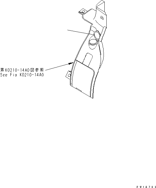 Komatsu parts book diagram for PC230LC-7-BA S/N 11001-UP: PLATE (12V POWER SOURCE)