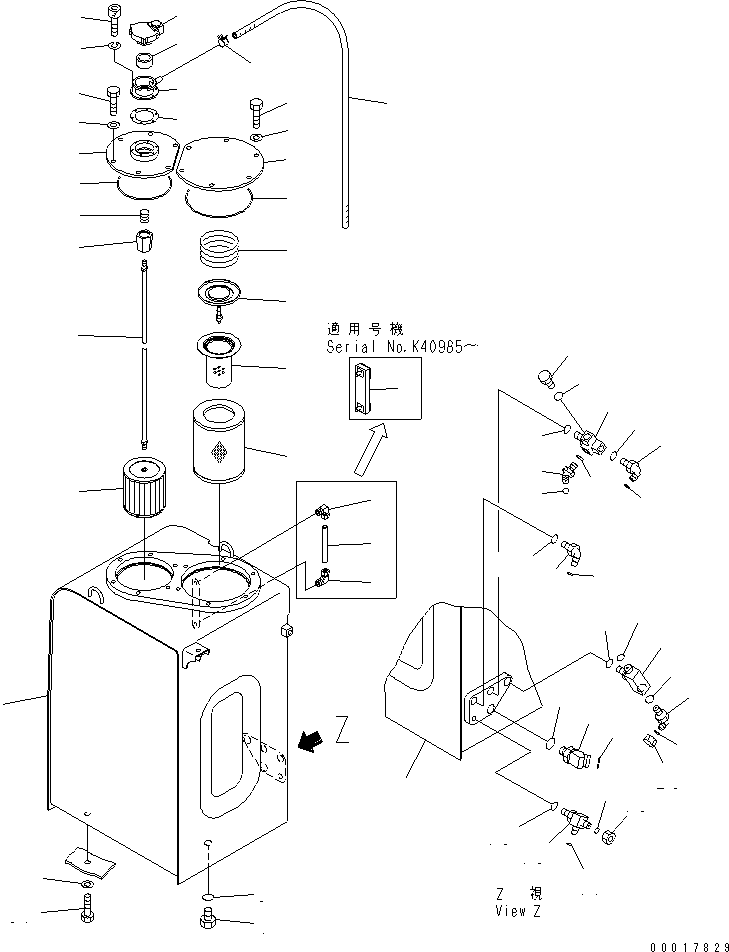 Excavators Komatsu / PC230NHD-7K S/N K40001-UP(pc230nhu) / HYDRAULIC TANK (FOR 1-PIECE BOOM)(150010 : H0110-01A0)