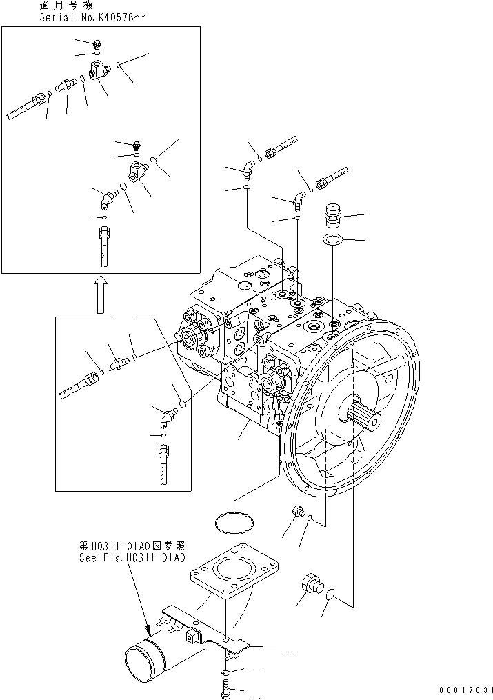 Excavators Komatsu / PC230NHD-7K S/N K40001-UP(pc230nhu) / MAIN PUMP (CONNECTING PARTS)(150130 : H0210-01A0)