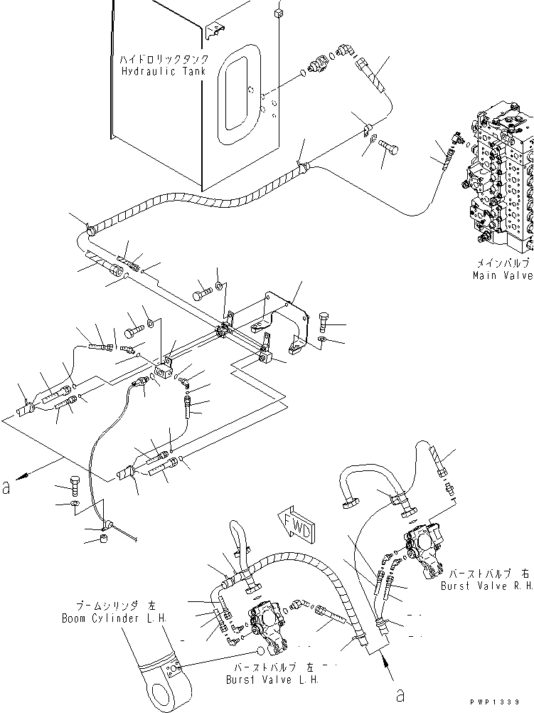 Excavators Komatsu / PC230NHD-7K S/N K40001-UP(pc230nhu) / BURST VALVE LINE (BOOM) (CHASSIS SIDE) (FOR 1-PIECE BOOM) (#K40001-K40245)(150280 : H1250-02A0)