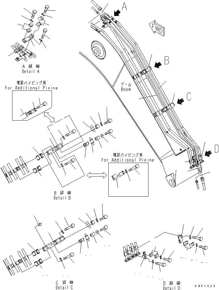 Excavators Komatsu / PC230NHD-7K S/N K40001-UP(pc230nhu) / BURST VALVE LINE (BOOM AND ARM) (ARM CYLINDER SIDE) (2/2) (FOR 1-PIECE BOOM)(150330 : H1250-04A1)