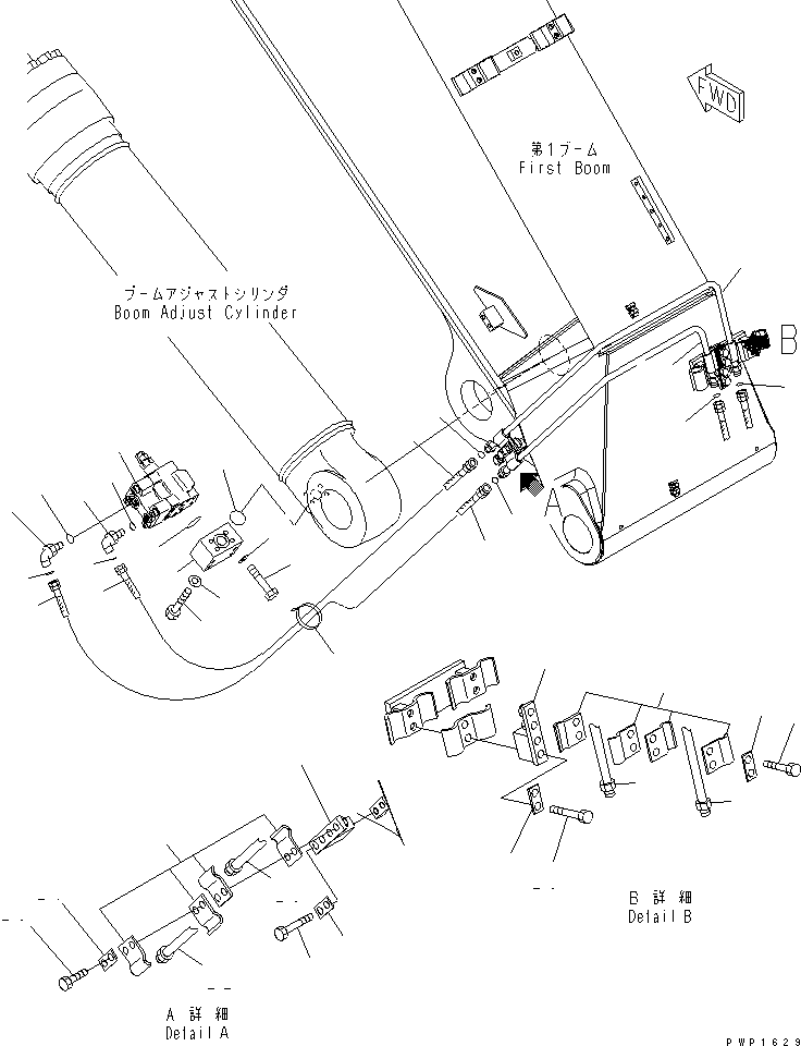 Excavators Komatsu / PC230NHD-7K S/N K40001-UP(pc230nhu) / BURST VALVE LINE (BOOM ADJUST CYLINDER SIDE) (FOR 2-PIECE BOOM)(150350 : H1250-05A2)