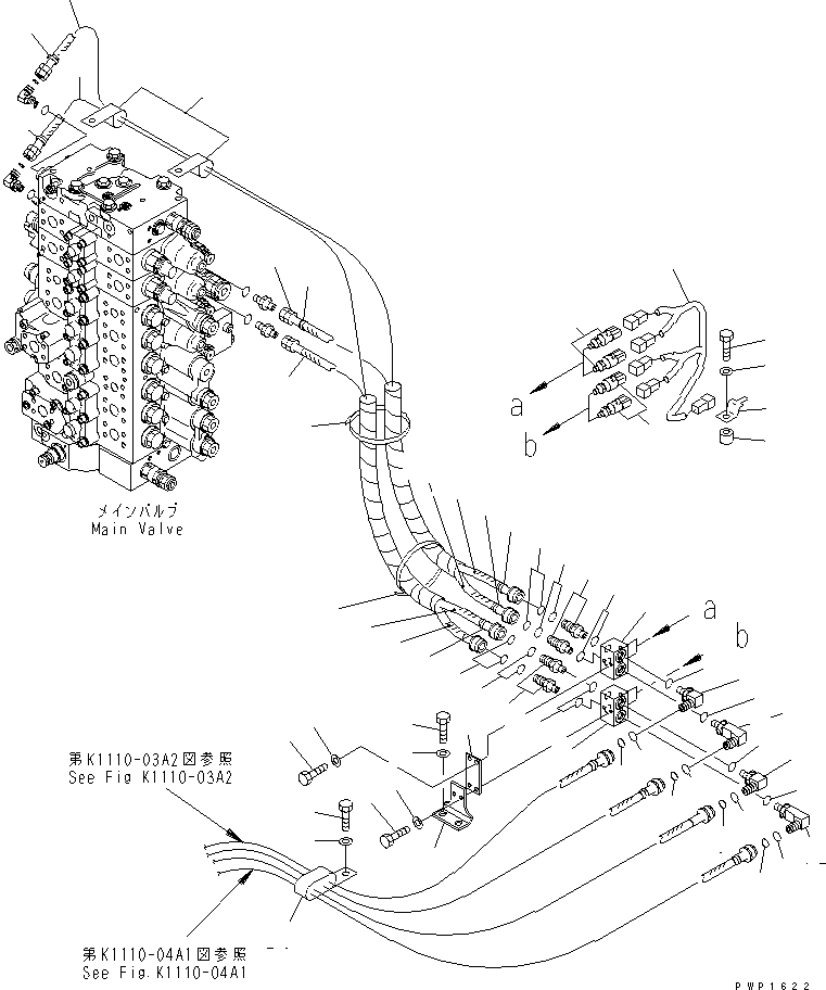 Excavators Komatsu / PC230NHD-7K S/N K40001-UP(pc230nhu) / PPC MAIN LINE (BLOCK) (2 ACTUATOR)(150540 : H1840-02A2)
