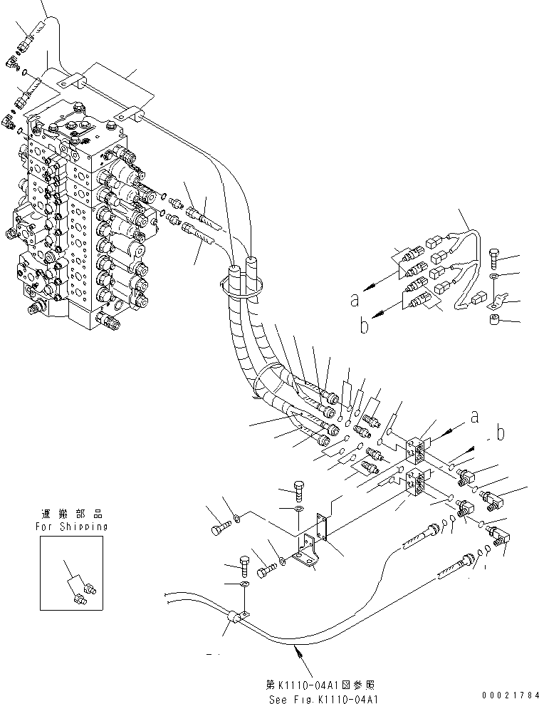 Excavators Komatsu / PC230NHD-7K S/N K40001-UP(pc230nhu) / PPC MAIN LINE (BLOCK) (2 ATTACHMENT) (2 PB)(150570 : H1840-02A5)