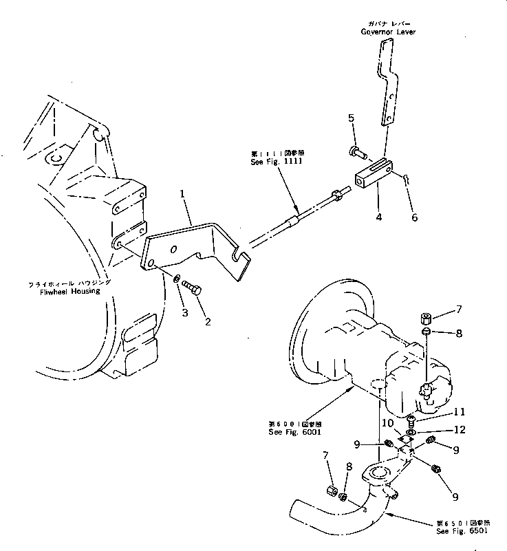 Excavators Komatsu / PC240-3K S/N K10001-UP(pc240-3u) / FUEL CONTROL LINKAGE (X)(030050 : 1127)