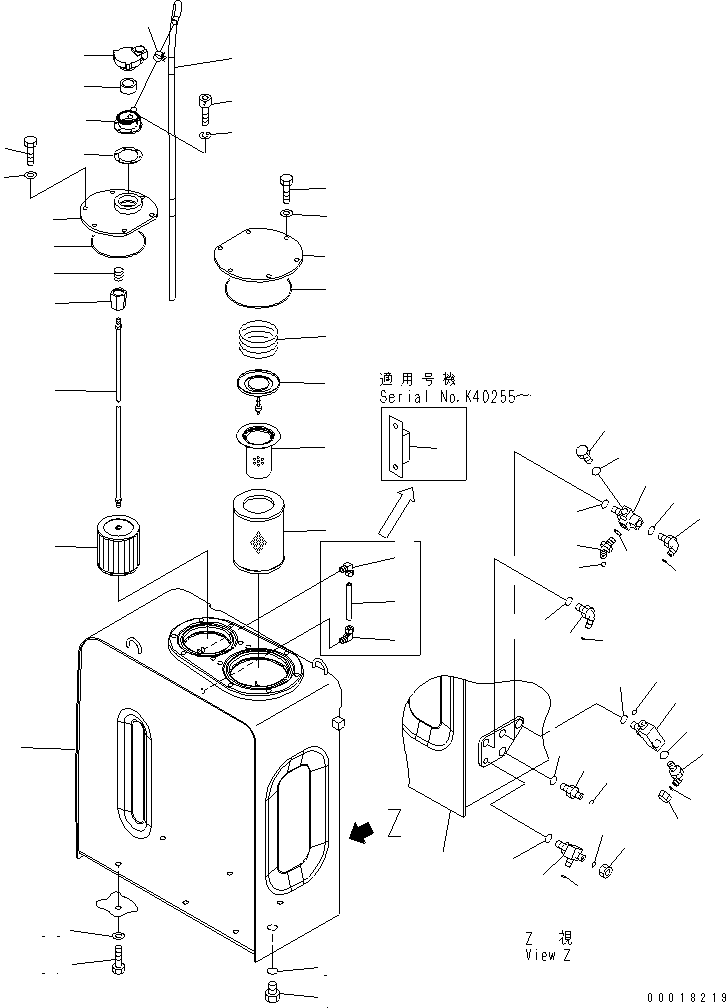 Excavators Komatsu / PC240LC-7K S/N K40001-UP(pc240l2u) / HYDRAULIC TANK(150010 : H0110-01A0)
