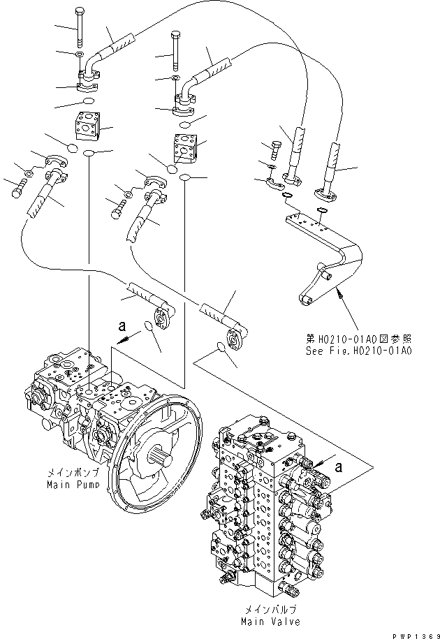 Excavators Komatsu / PC240LC-7K S/N K40001-UP(pc240l2u) / DELIVERY LINE(150180 : H0312-01A0)