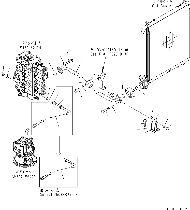 Excavators Komatsu / PC240LC-7K S/N K40001-UP(pc240l2u) / RETURN LINE (1 ACTUATOR)(150210 : H0330-01A1)