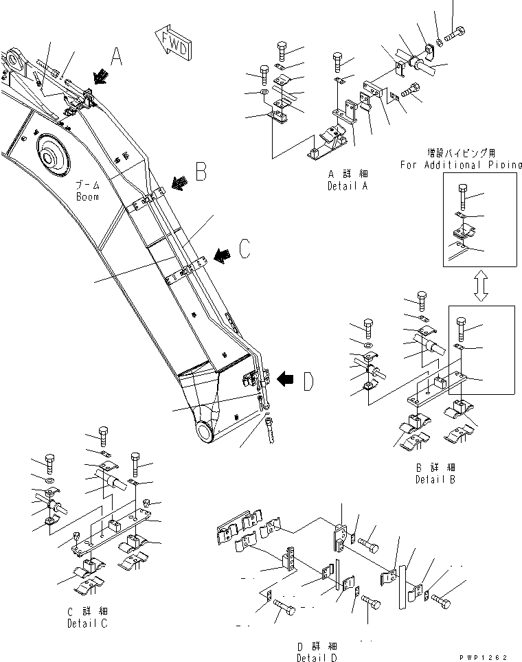Excavators Komatsu / PC240LC-7K S/N K40001-UP(pc240l2u) / BURST VALVE LINE (BOOM AND ARM) (ARM CYLINDER SIDE) (2/2)(150360 : H1250-04A1)