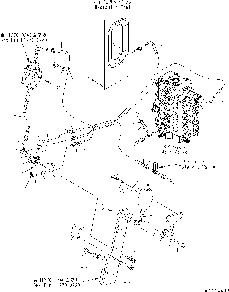 Excavators Komatsu / PC240LC-7K S/N K40001-UP(pc240l2u) / ATTACHMENT LINE (ACCUMULATOR AND SOLENOID VALVE) (1 ACTUATOR)(150420 : H1270-04A0)