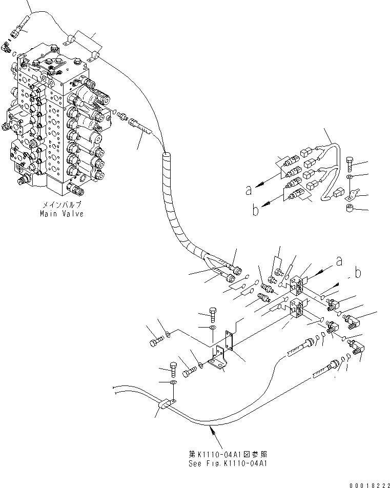 Excavators Komatsu / PC240LC-7K S/N K40001-UP(pc240l2u) / PPC MAIN LINE (BLOCK) (1 ACTUATOR)(#K40350-)(150570 : H1840-02A1A)