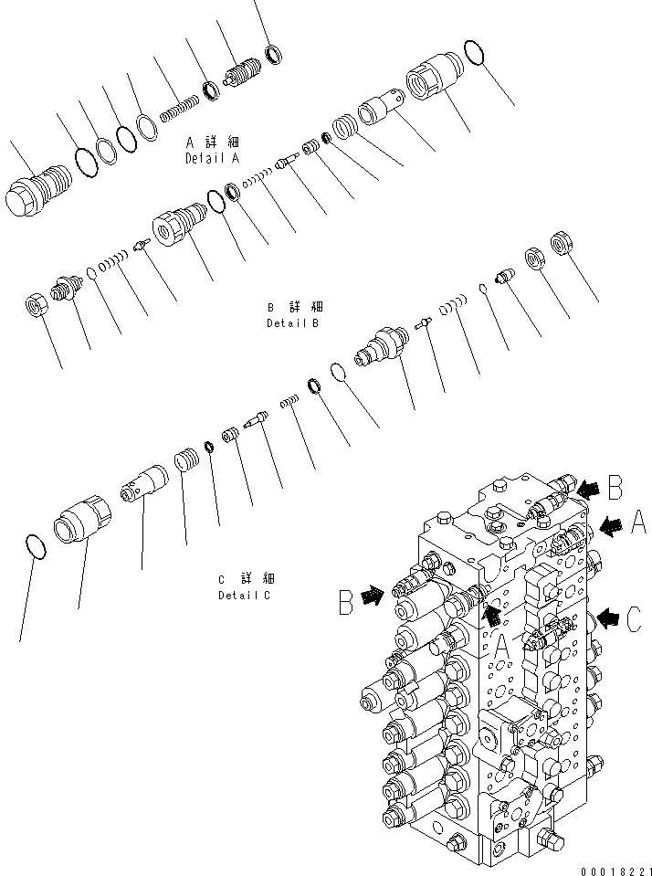 Komatsu parts book diagram for PC240NLC-8K S/N K50001-UP: MAIN VALVE (REPLACEMENT VALVE) (FOR 2-PIECE BOOM) (1 ACTUATOR)