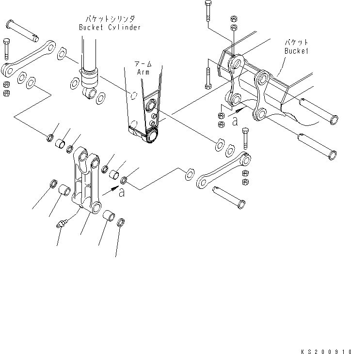 Komatsu parts book diagram for PC240NLC-8K S/N K50001-UP: ARM (BUCKET LINK)(#K50630-)