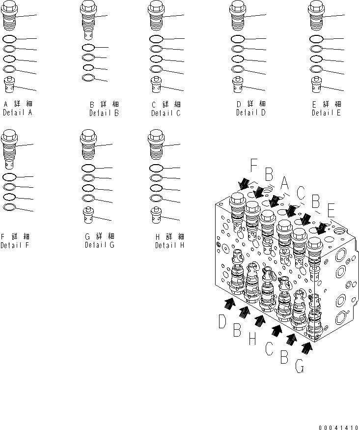 Komatsu parts book diagram for PC240NLC-8K S/N K50001-UP: MAIN VALVE (FOR 2-PIECE BOOM) (1 ACTUATOR) (6/21)