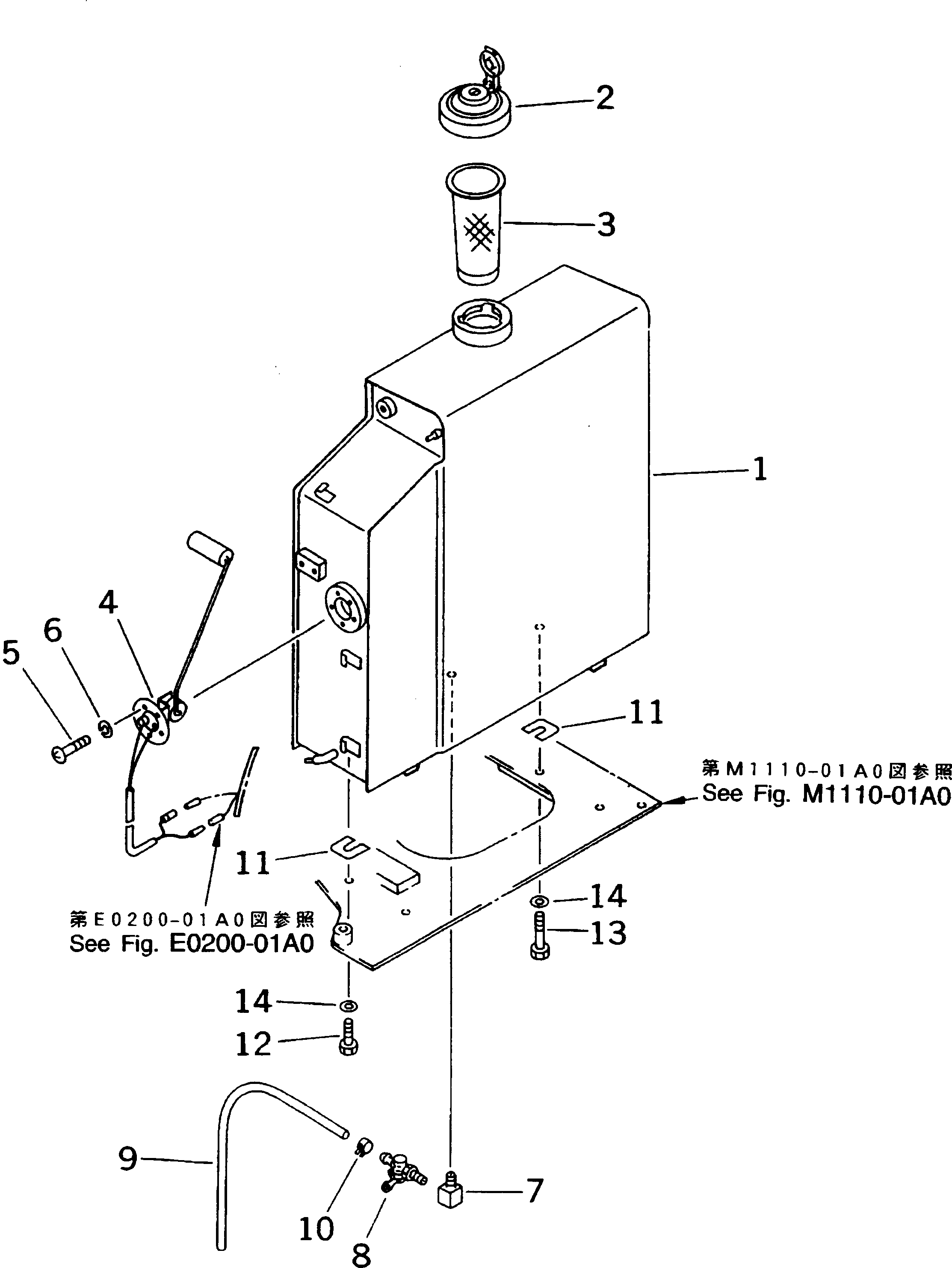 Excavators Komatsu / PC25-1 S/N 1001-UP(pc25-1c) / FUEL TANK(090010 : D0100-01A0)