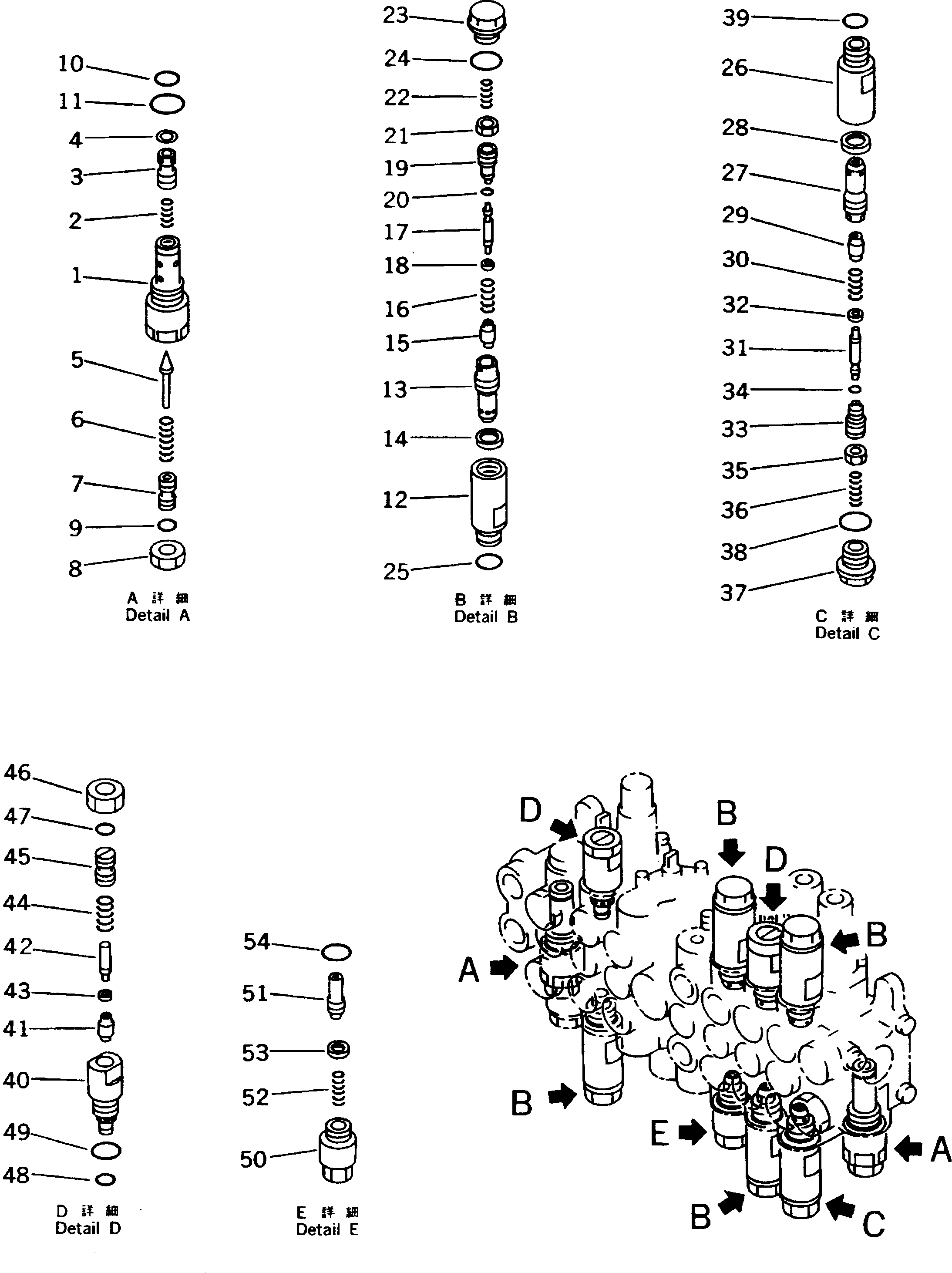 Excavators Komatsu / PC25-1 S/N 1001-UP(pc25-1c) / HYDRAULIC CONTROL VALVE (7-SPOOL) (3/3)(150040 : H0120-53A0)