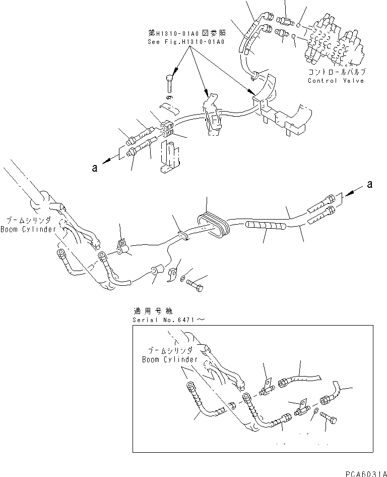 Excavators Komatsu / PC25-1 S/N 1001-UP(pc25-1c) / HYDRAULIC PIPING (BOOM CYLINDER LINE)(150180 : H1210-01A0)