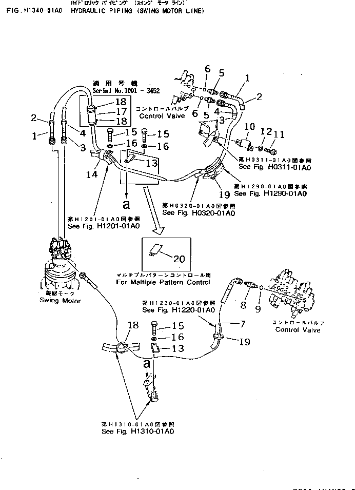 Excavators Komatsu / PC25-1 S/N 1001-UP(pc25-1c) / HYDRAULIC PIPING (SWING MOTOR LINE)(150250 : H1340-01A0)