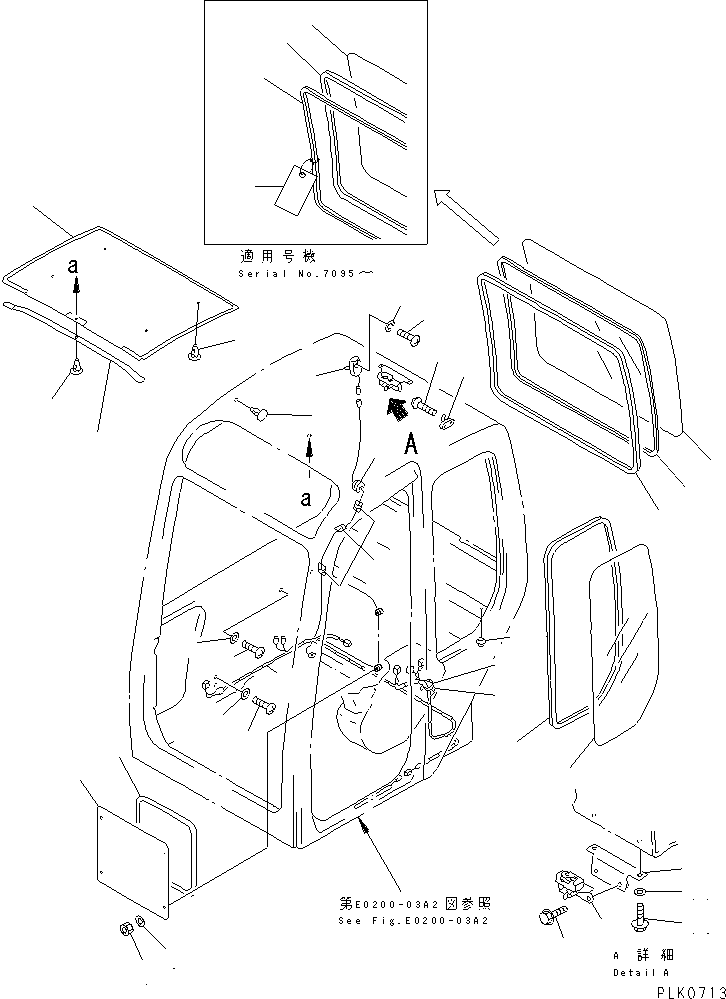 Excavators Komatsu / PC25-1 S/N 1001-UP(pc25-1c) / OPERATOR