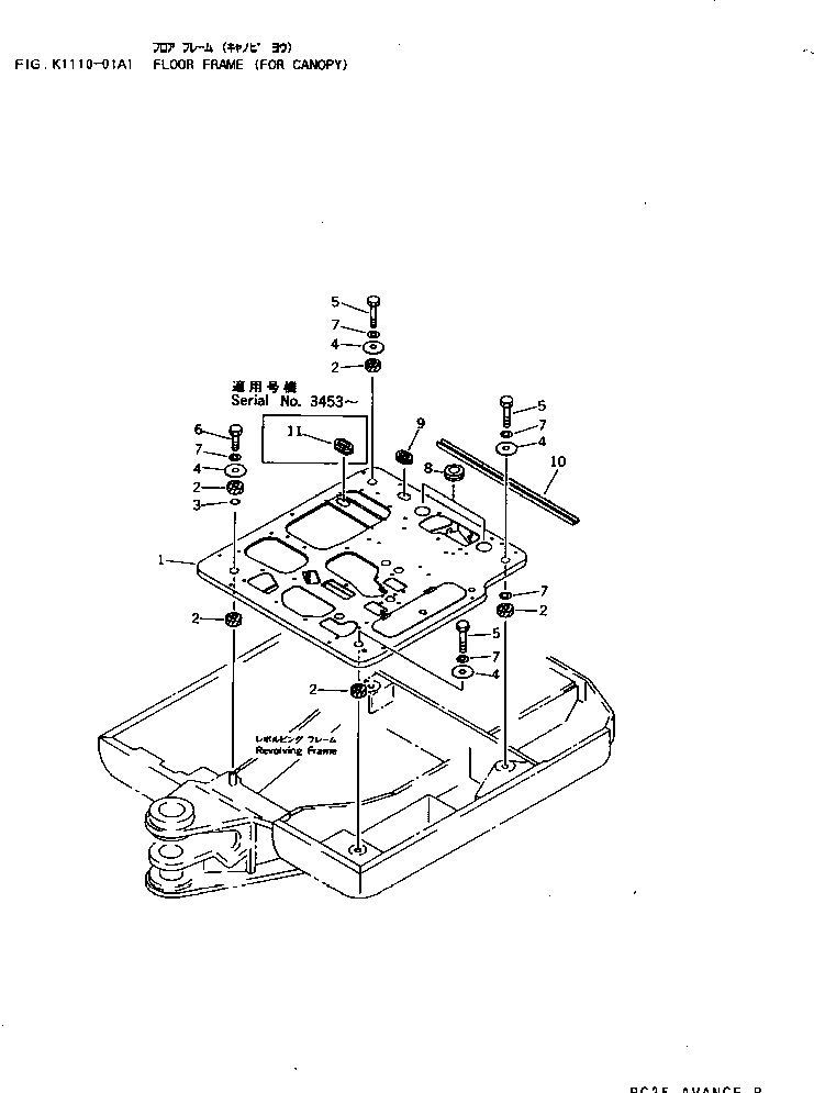 Excavators Komatsu / PC25-1 S/N 1001-UP(pc25-1c) / FLOOR FRAME (FOR CANOPY)(210160 : K1110-01A1)