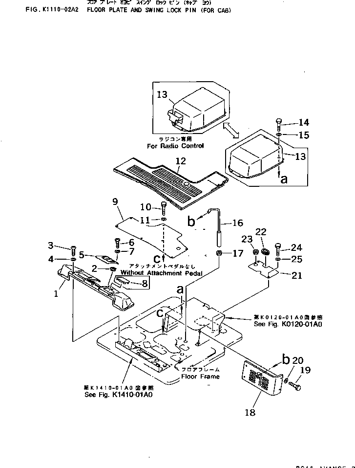 Excavators Komatsu / PC25-1 S/N 1001-UP(pc25-1c) / FLOOR PLATE AND SWING LOCK PIN (FOR CAB)(210190 : K1110-02A2)