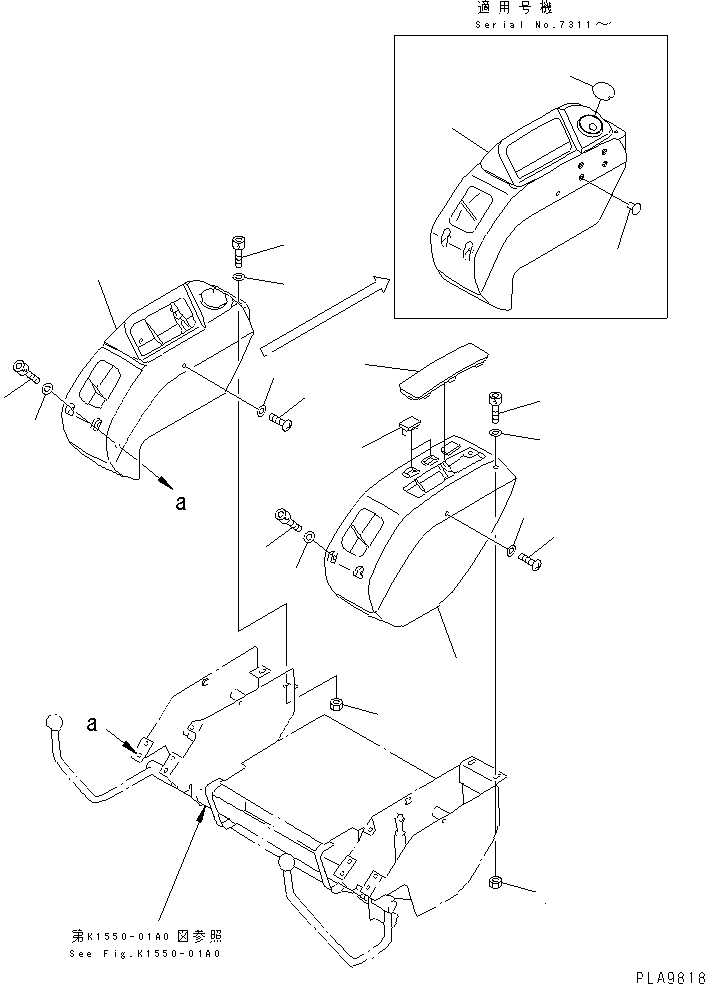 Excavators Komatsu / PC25-1 S/N 1001-UP(pc25-1c) / PANEL BOX (FOR CANOPY)(210200 : K1200-01A1)