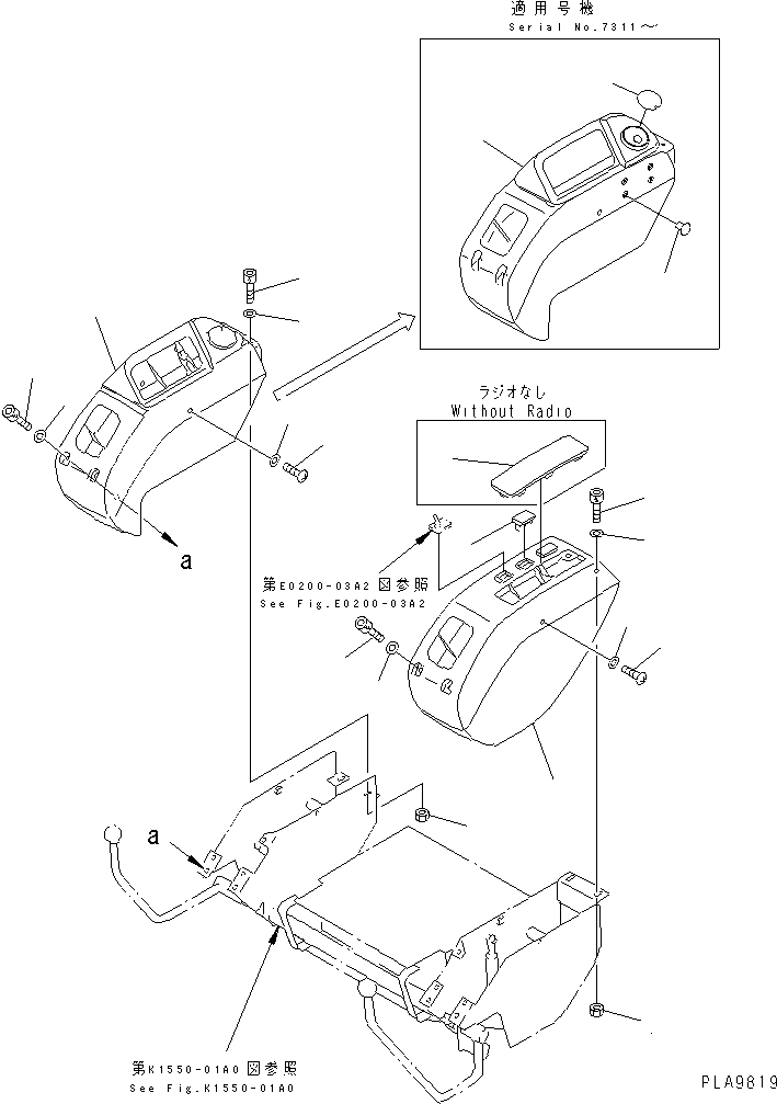 Excavators Komatsu / PC25-1 S/N 1001-UP(pc25-1c) / PANEL BOX (FOR CAB)(210210 : K1200-01A2)