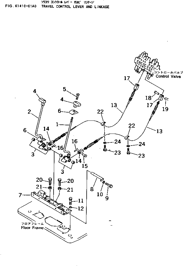 Excavators Komatsu / PC25-1 S/N 1001-UP(pc25-1c) / TRAVEL CONTROL LEVER AND LINKAGE(210260 : K1410-01A0)