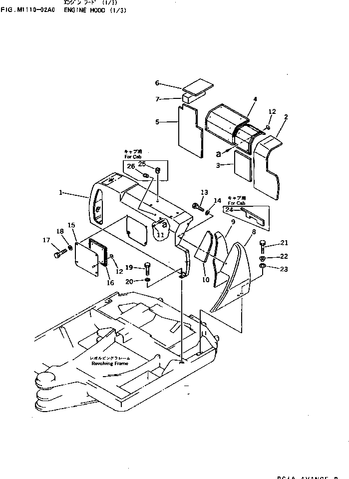 Excavators Komatsu / PC25-1 S/N 1001-UP(pc25-1c) / ENGINE HOOD (1/3)(240020 : M1110-02A0)