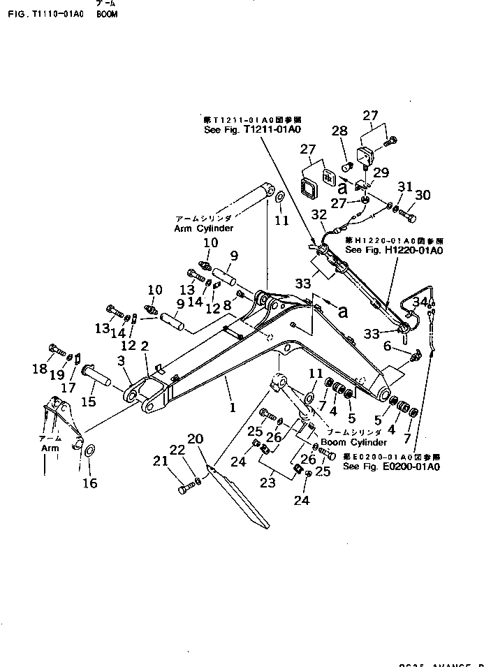Excavators Komatsu / PC25-1 S/N 1001-UP(pc25-1c) / BOOM(360010 : T1110-01A0)