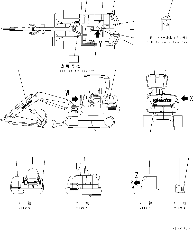 Excavators Komatsu / PC25-1 S/N 1001-UP(pc25-1c) / MARKS AND PLATES (SPANISH) (FOR CANOPY)(390030 : U0100-01A6)