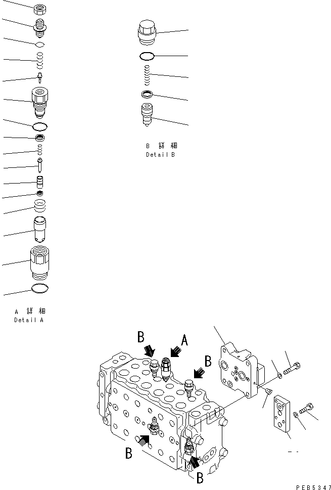 Excavators Komatsu / PC250HD-6Z S/N 10001-UP (Custom Spec.)(pc250hdc) / MAIN VALVE (1-ACTUATOR) (10/12)(480350 : Y1662-10A0)