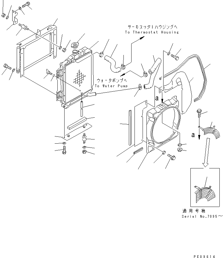 Komatsu parts book diagram for PC25R-1 S/N 1001-UP: RADIATOR AND PIPING