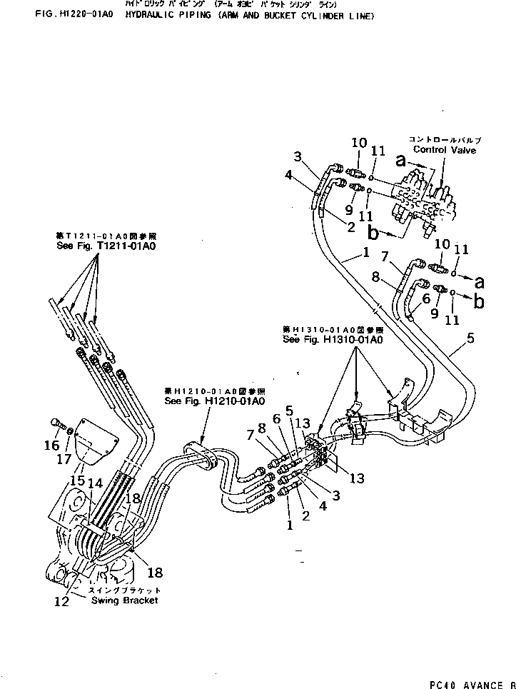 Komatsu parts book diagram for PC25R-1 S/N 1001-UP: HYDRAULIC PIPING (ARM AND BUCKET CYLINDER LINE)