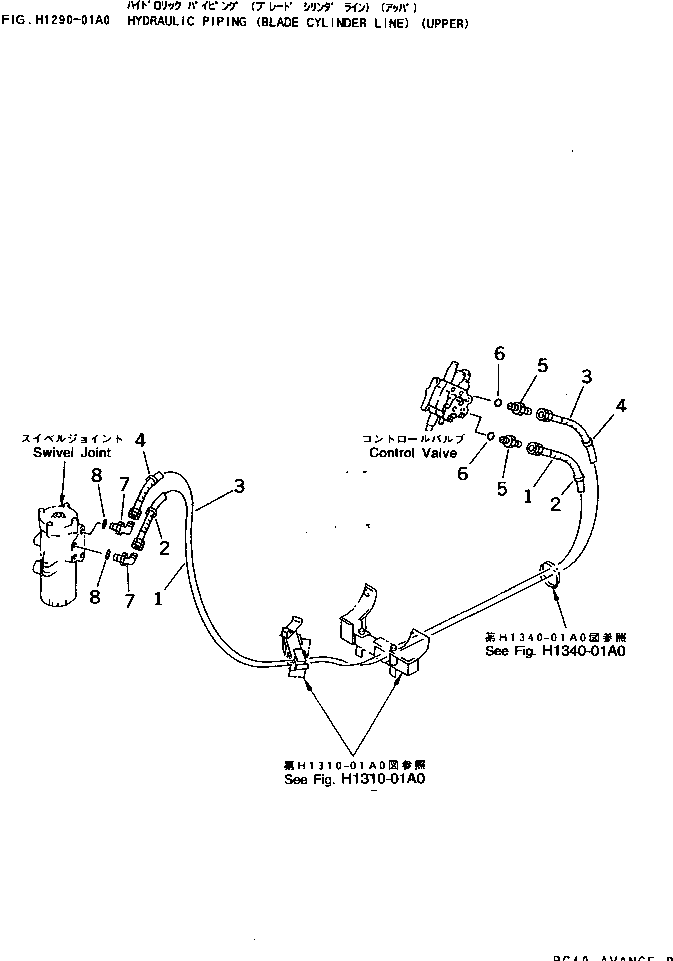 Komatsu parts book diagram for PC25R-1 S/N 1001-UP: HYDRAULIC PIPING (BLADE CYLINDER LINE) (UPPER)