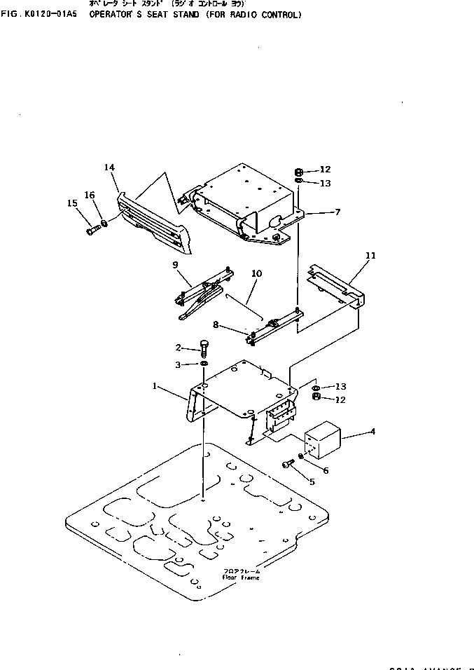 Komatsu parts book diagram for PC25R-1 S/N 1001-UP: OPERATOR'S SEAT STAND (FOR RADIO CONTROL)