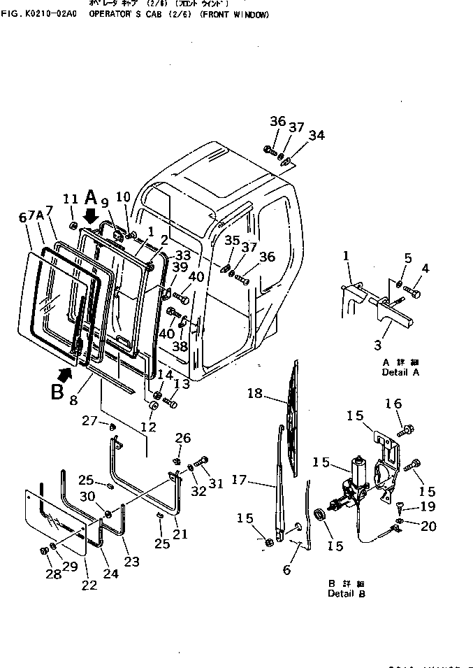 Komatsu parts book diagram for PC25R-1 S/N 1001-UP: OPERATOR'S CAB (2/6) (FRONT WINDOW)