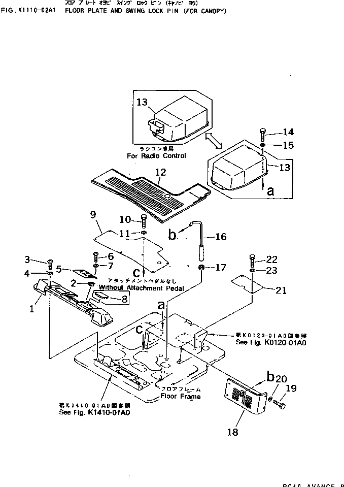 Komatsu parts book diagram for PC25R-1 S/N 1001-UP: FLOOR PLATE AND SWING LOCK PIN (FOR CANOPY)