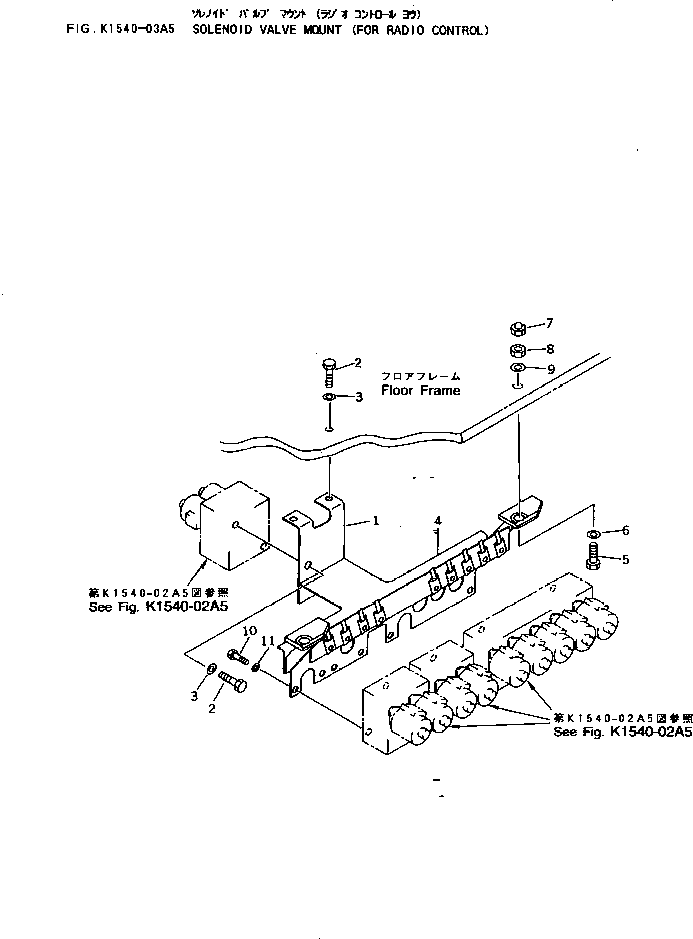Komatsu parts book diagram for PC25R-1 S/N 1001-UP: SOLENOID VALVE MOUNT (FOR RADIO CONTROL)