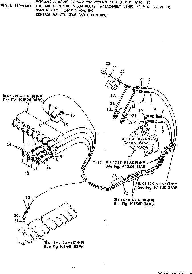 Komatsu parts book diagram for PC25R-1 S/N 1001-UP: HYDRAULIC PIPING (BOOM ? BUCKET ? ATTACHMENT LINE) (E.P.C. VALVE TOCONTROL VALVE) (FOR RADIO CONTROL)