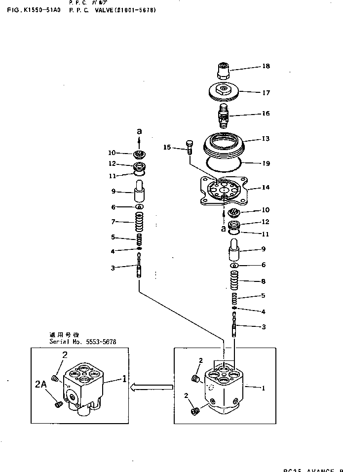 Komatsu parts book diagram for PC25R-1 S/N 1001-UP: P.P.C. VALVE(#1001-5678)
