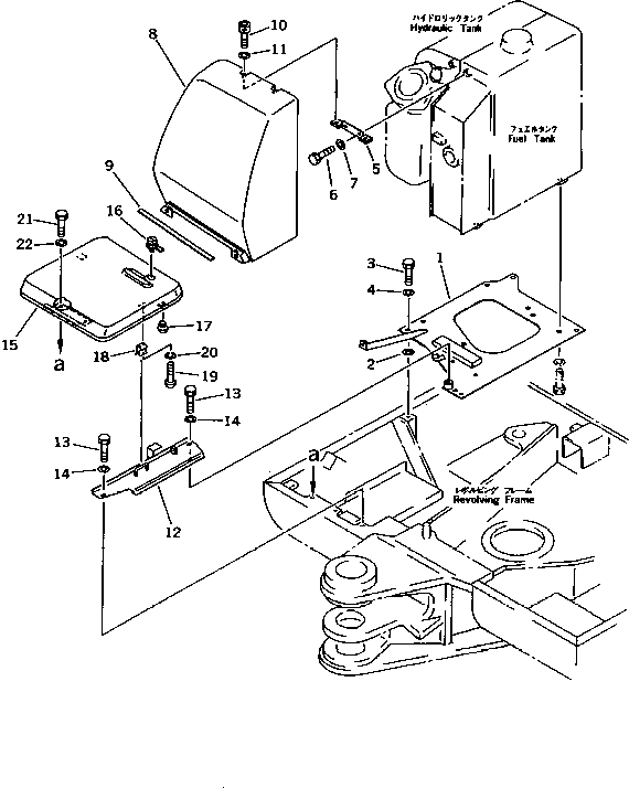 Komatsu parts book diagram for PC25R-1 S/N 1001-UP: BATTERY COVER AND TANK COVER
