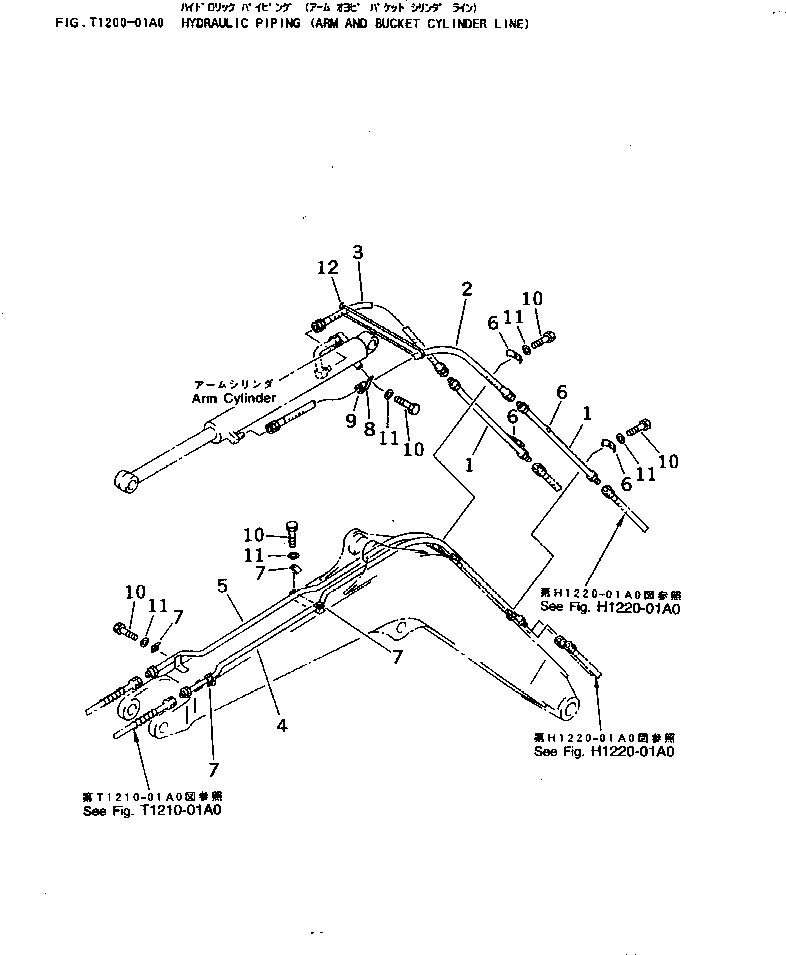 Komatsu parts book diagram for PC25R-1 S/N 1001-UP: HYDRAULIC PIPING (ARM AND BUCKET CYLINDER LINE)
