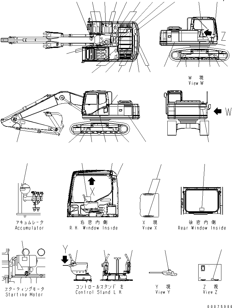 Excavators Komatsu / PC270-7 S/N 10001-UP (Overseas Version)(pc270-7c) / DECAL AND PLATES (ENGLISH) (LETTERING TYPE)(#10501-)(390020 : U0100-01A0A)