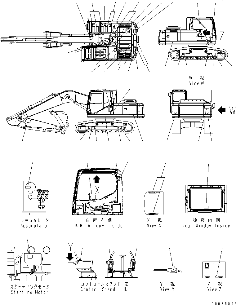 Excavators Komatsu / PC270-7 S/N 10001-UP (Overseas Version)(pc270-7c) / DECAL AND PLATE (TURKISH)(#10501-)(390070 : U0100-01A4)