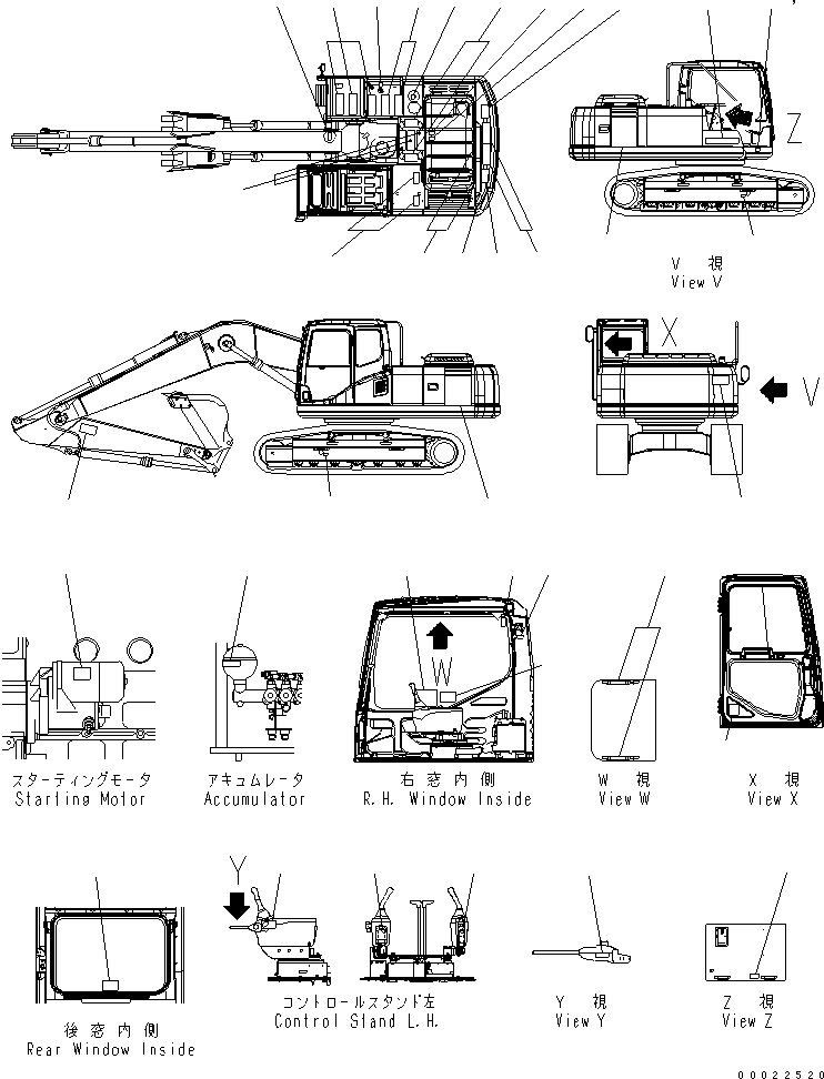 Excavators Komatsu / PC270-7-AG S/N 10001-UP(pc270-7r) / DECAL AND PLATES (JAPANESE)(#10001-10500)(390010 : U0100-01A1)