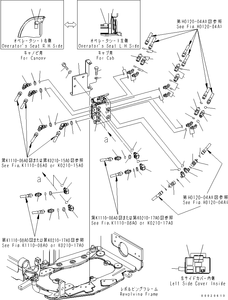 Komatsu parts book diagram for PC27MR-2-B S/N 15001-UP: MULTI PATTERN CONTROL (KIT)