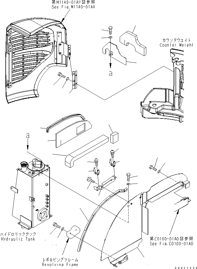 Komatsu parts book diagram for PC27MR-2-B S/N 15001-UP: RIGHT SIDE COVER (2/2) (WITH HEATER) (CAB)