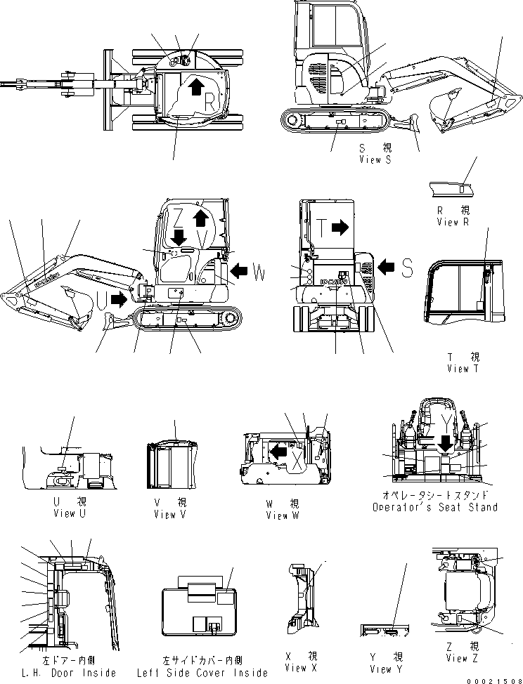 Komatsu parts book diagram for PC27MR-2-B S/N 15001-UP: MARKS AND PLATES (CAB) (JAPANESE)